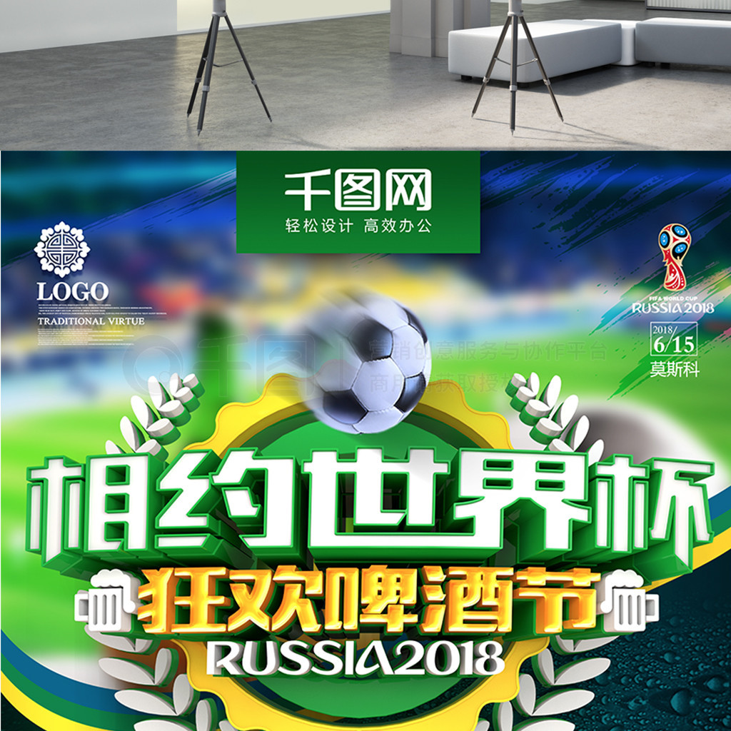 虑通过其它